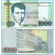 Армения 1000 драм 2011 год.