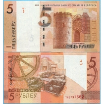 Беларусь 5 рублей 2019 год.