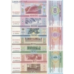 Набор 10 памятных банкнот 2000 год. Беларусь. Миллениум