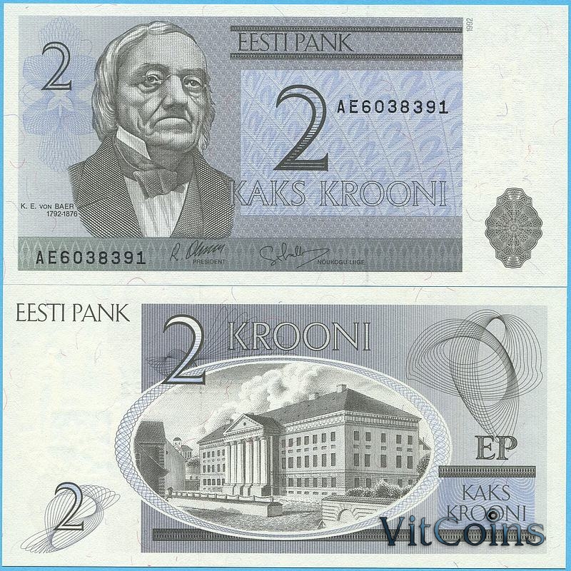 Банкнота Эстонии 2 кроны 1992 год.