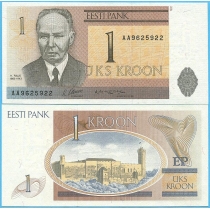 Эстония 1 крона 1992 год. Серия АА