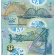 Тестовая банкнота Казахстана 2014 г. Астана