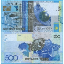 Казахстан 500 тенге 2006 (2017) год. Без подписи.