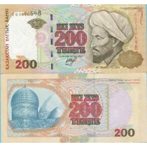 Казахстан 200 тенге 1999 (2002) год.