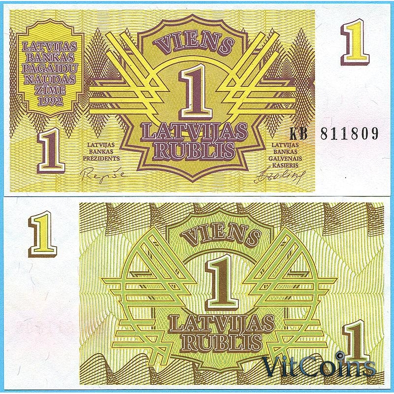 Банкнота Латвии 1 рубль (рублис) 1992 год.