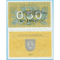 Литва бона 0.50 талонов 1991 год.