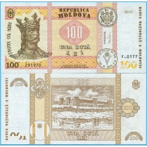 Молдова 100 лей 2015 год.