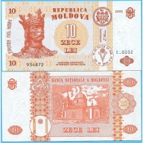 Молдова 10 лей 2005 год.
