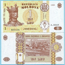Молдова 1 лей 1999 год.
