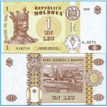 Молдова 1 лей 2002 год.