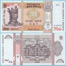 Молдова 200 лей 2015 год.