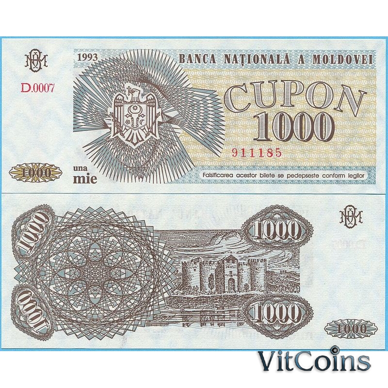 Банкнота Молдовы 1000 купонов 1993 год.