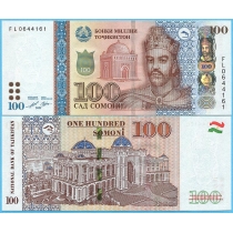 Таджикистан 100 сомони 2021 год.