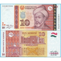 Таджикистан 10 сомони 2017 год.