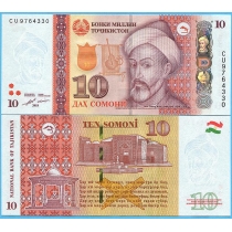 Таджикистан 10 сомони 2018 год.