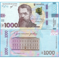 Украина 1000 гривен 2019 год.