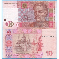 Украина 10 гривен 2004 год.