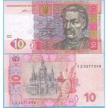 Украина 10 гривен 2015 год.