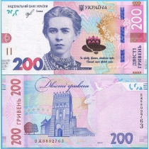 Украина 200 гривен 2019 год.