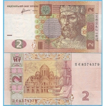 Украина 2 гривны 2011 год.