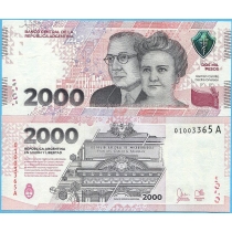 Аргентина 2000 песо 2023 год.