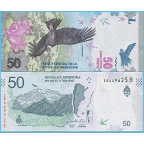Аргентина 50 песо 2020 год.