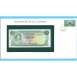Банкнота Багамские острова 1 доллар 1974 год. В конверте "Banknotes of all Nations" с маркой.