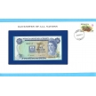 Банкнота Бермудские острова 1 доллар 1982 год. В конверте "Banknotes of all Nations" с маркой.