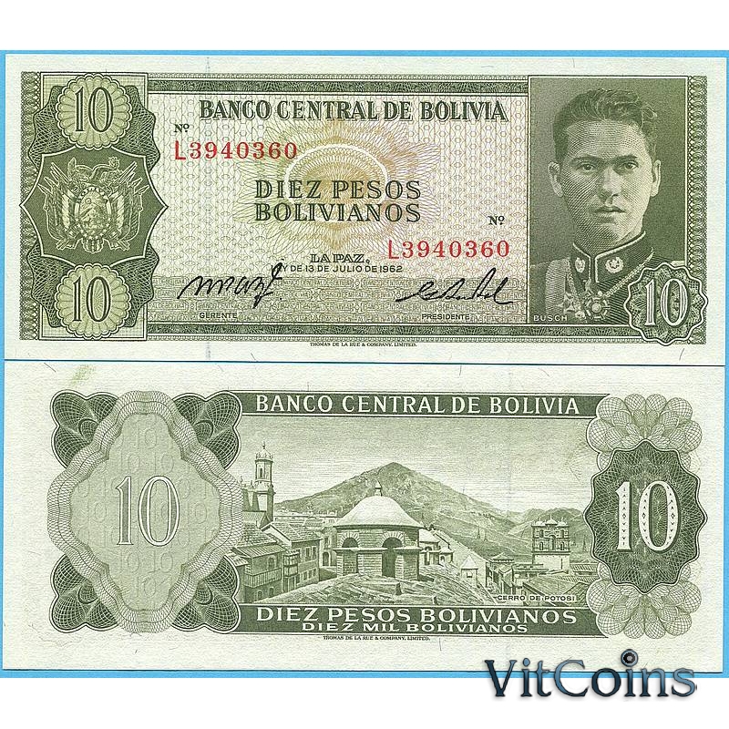Банкнота Боливии 10 песо боливиано 1962 год.