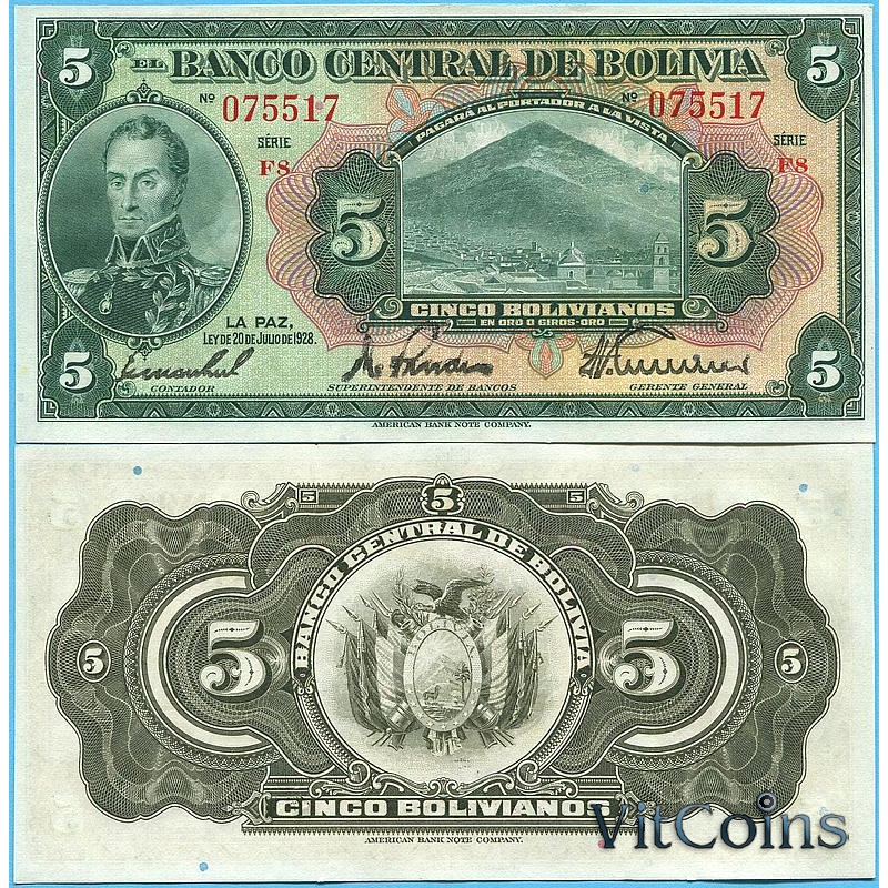 Банкнота Боливия 5 боливиано 1928 год. Pick 120а.7-1