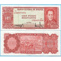Боливия 100 боливиано 1962 год.
