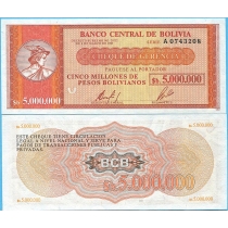 Боливия 5000000 песо боливиано 1985 год.