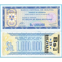 Боливия 1 боливиано 1987 год. Надпечатка на 1000000 песо боливиано 1985 г.