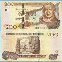 Боливия 200 боливиано 2016 год.