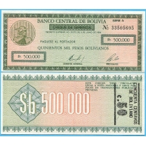 Боливия 50 сентаво 1987 год. Надпечатка на 500000 песо боливиано 1984 г.