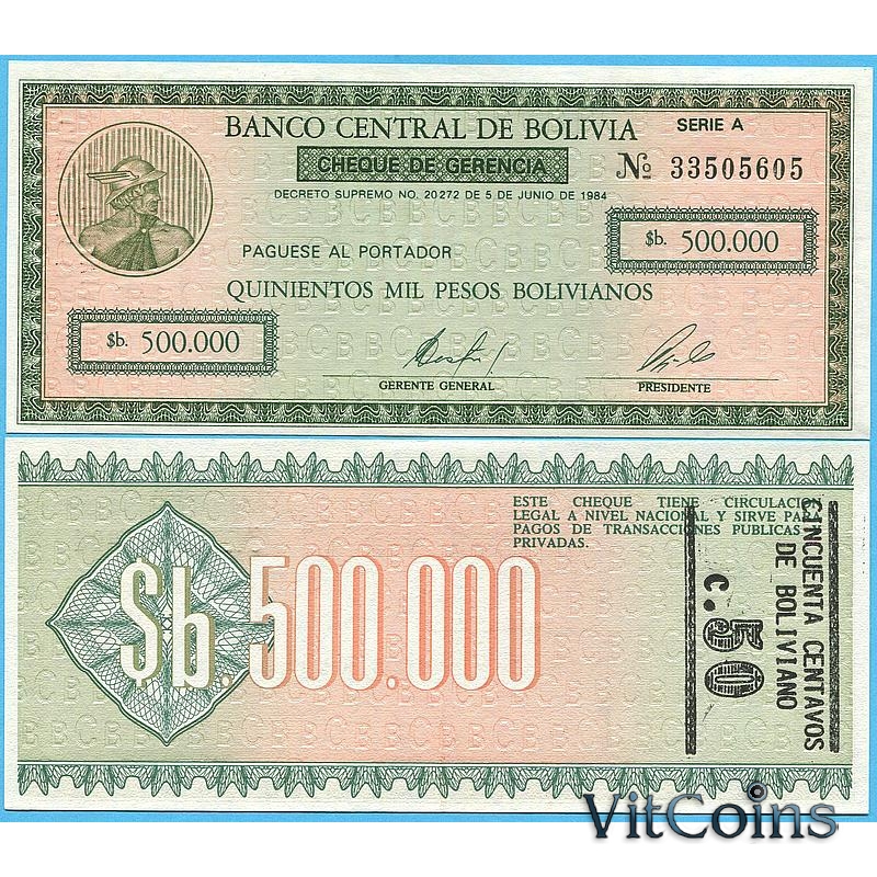 Банкнота Боливия 50 сентаво 1987 год. Надпечатка на 500000 песо боливиано 1984 г.