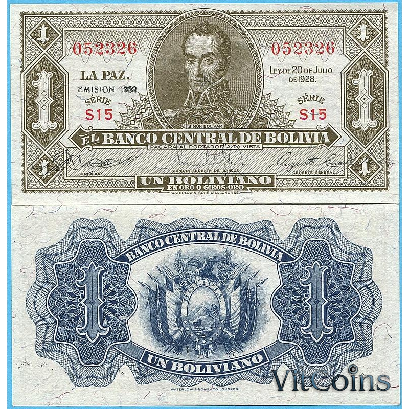 Банкнота Боливия 1 боливиано 1952 год. Серия S-15