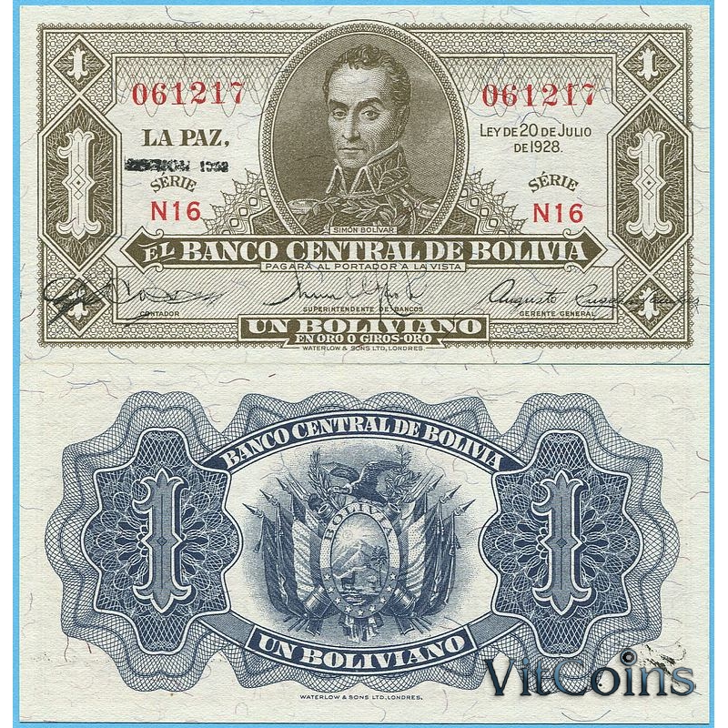 Банкнота Боливии 1 боливиано 1952 год. Серия N-16