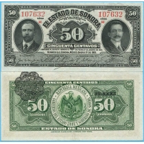 Мексика, Сонора 50 сентаво 1915 год.