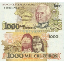 Бразилия 1000 крузейро 1990 г.