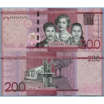 Доминикана 200 песо 2024 год.