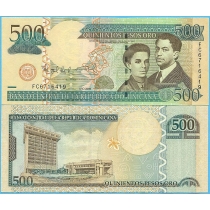 Доминикана 500 песо 2006 год.