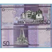 Доминикана 50 песо 2024 год.