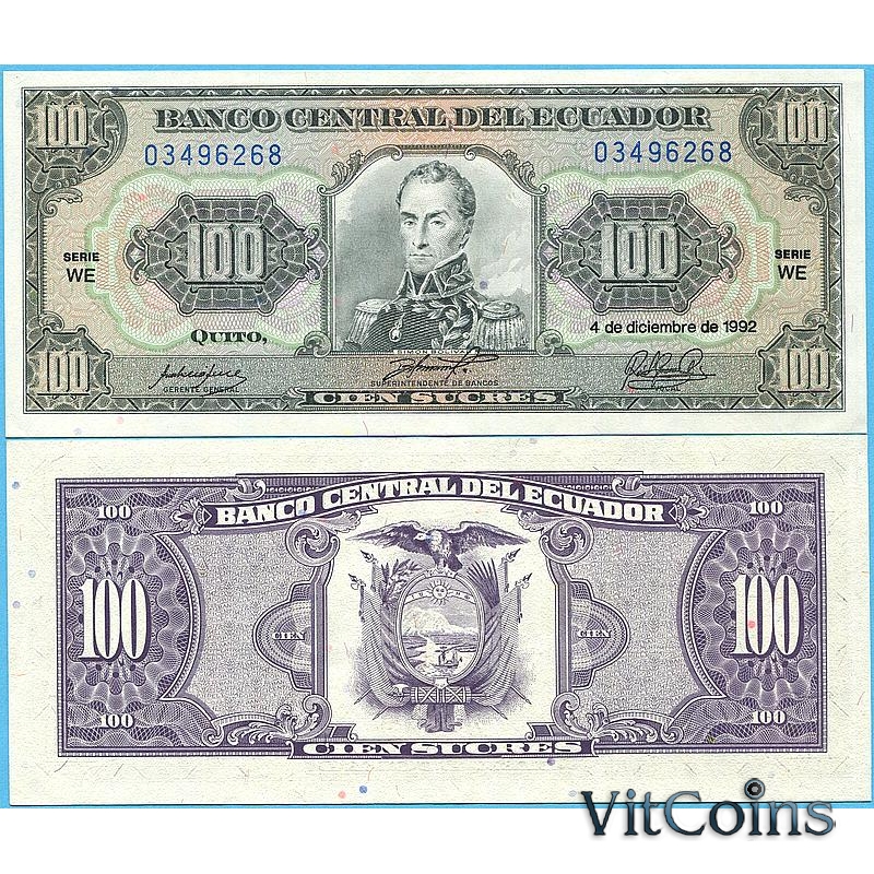 Банкнота Эквадор 100 сукре 1992 год.