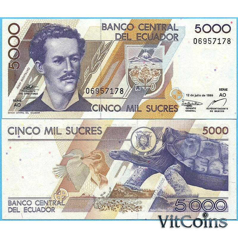 Банкнота Эквадора 5000 сукре 1999 год. Pik 128c.3