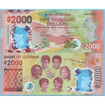 Гайана 2000 долларов 2022 год. 55 лет Независимости