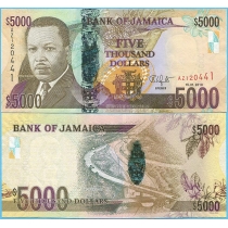 Ямайка 5000 долларов 2010 год.