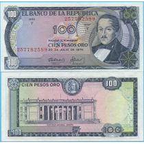 Колумбия 100 песо 1974 год.