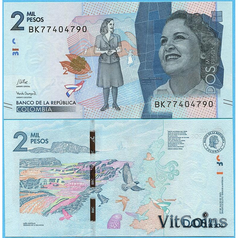 Банкнота Колумбия 2000 песо 2021 год.