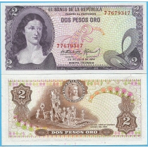 Колумбия 2 песо 1972 год.